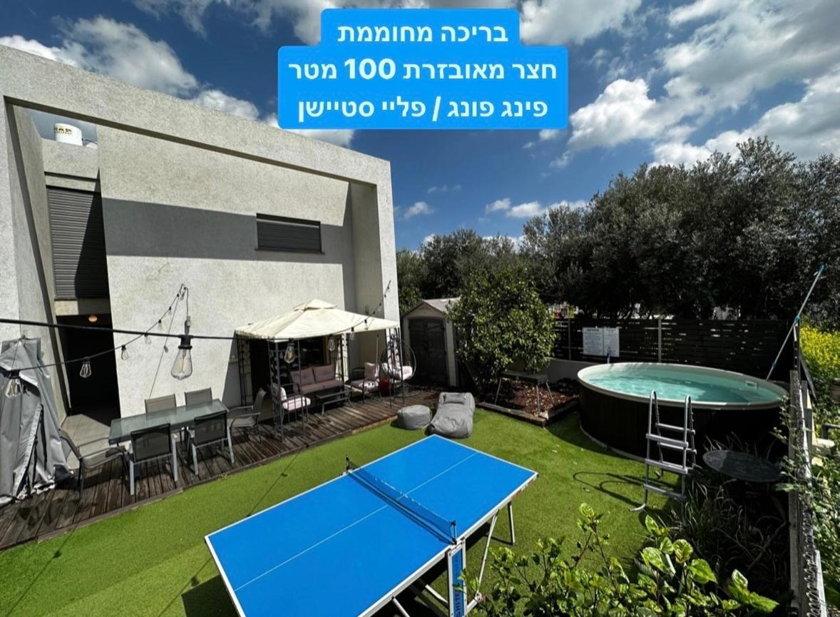 סוויטת עלית בריכה מחוממת Villa Poriyya Exterior foto